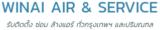 Winai Air & Service